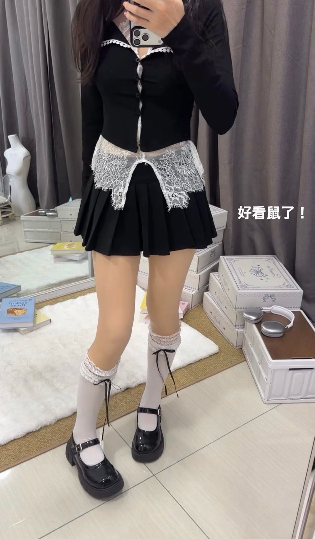 image_3BFA5359-5652-4F81-9617-71623C09C6CE_1769428904