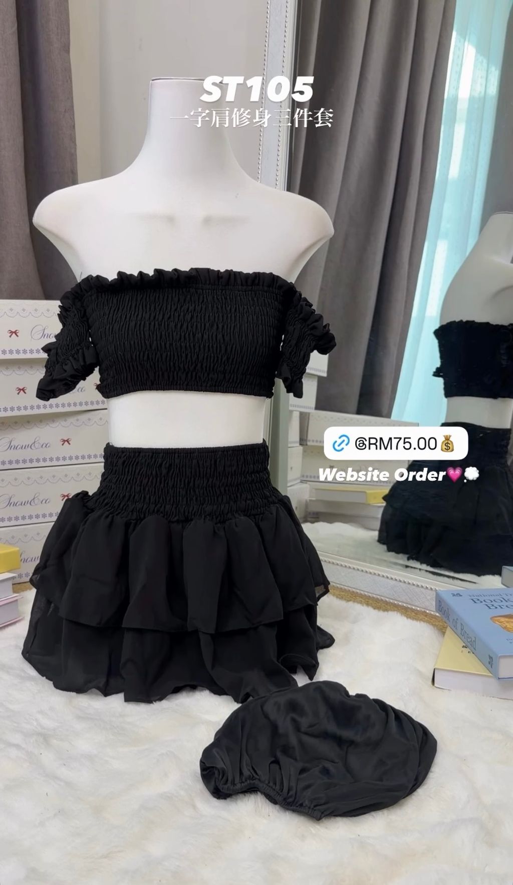 image_C218BE43-611E-4C50-BC73-0959F02596F8_1769506836