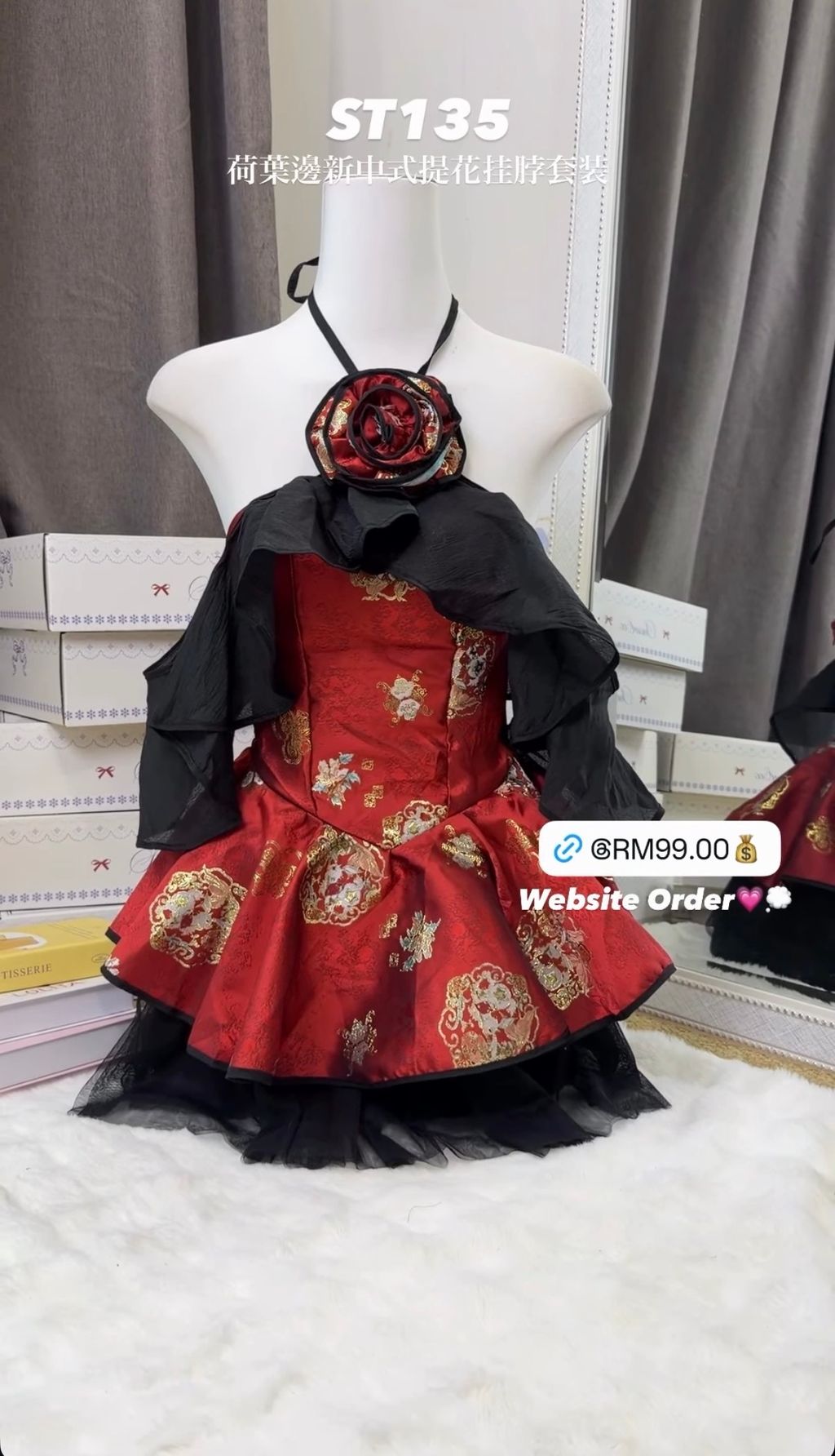 image_4B913AEF-CAE3-45AF-93AF-8D0A8608B79F_1769507570