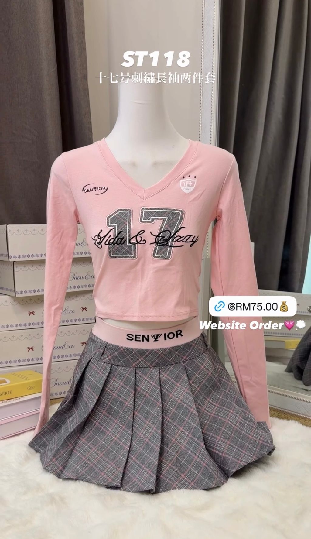 image_D771CDD6-1FE9-43A1-8FC4-8BC88F64D7D7_1769511668