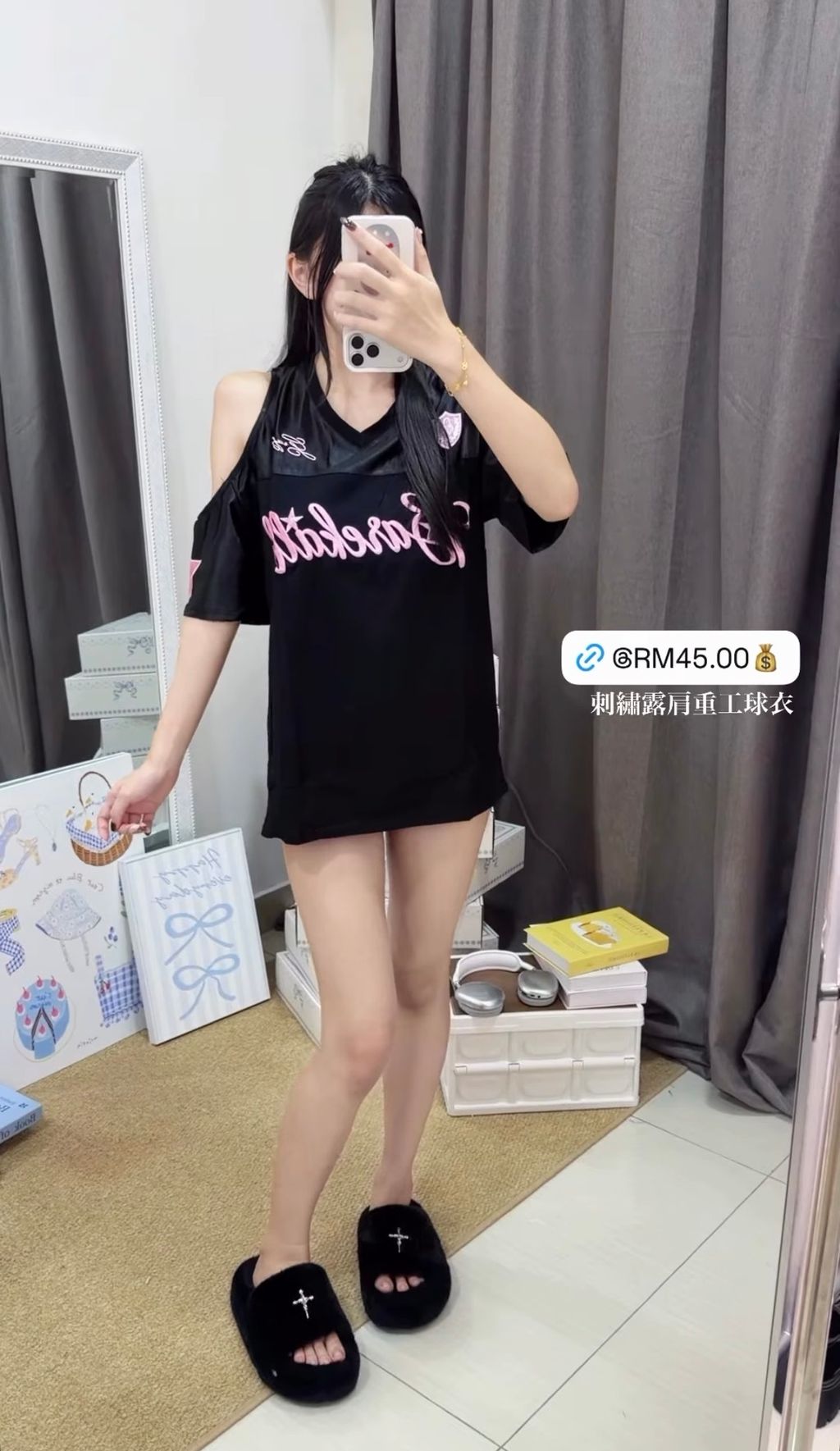 image_54192F58-5115-49E8-8C1E-C5546D382EE8_1769600585