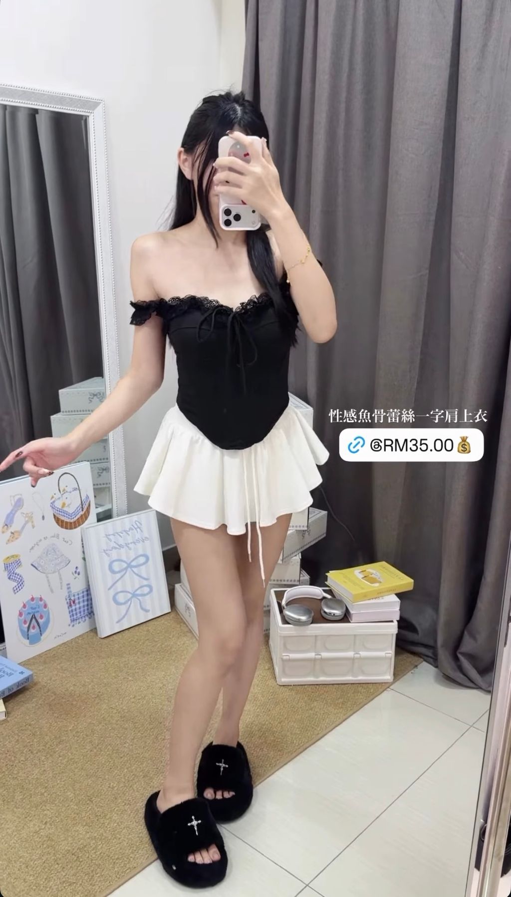 image_945E64B2-024C-48B2-8C66-7557AF4C6185_1769601737