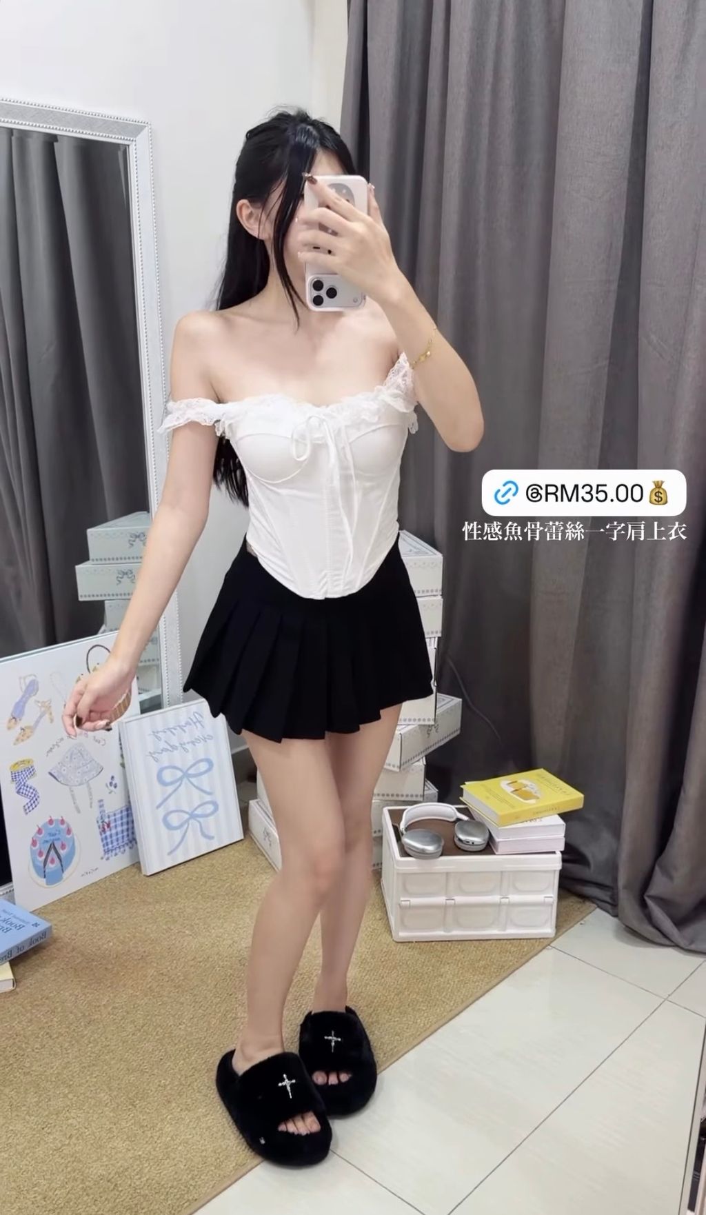 image_809585C8-1C75-439D-883C-72A733A538FD_1769601737