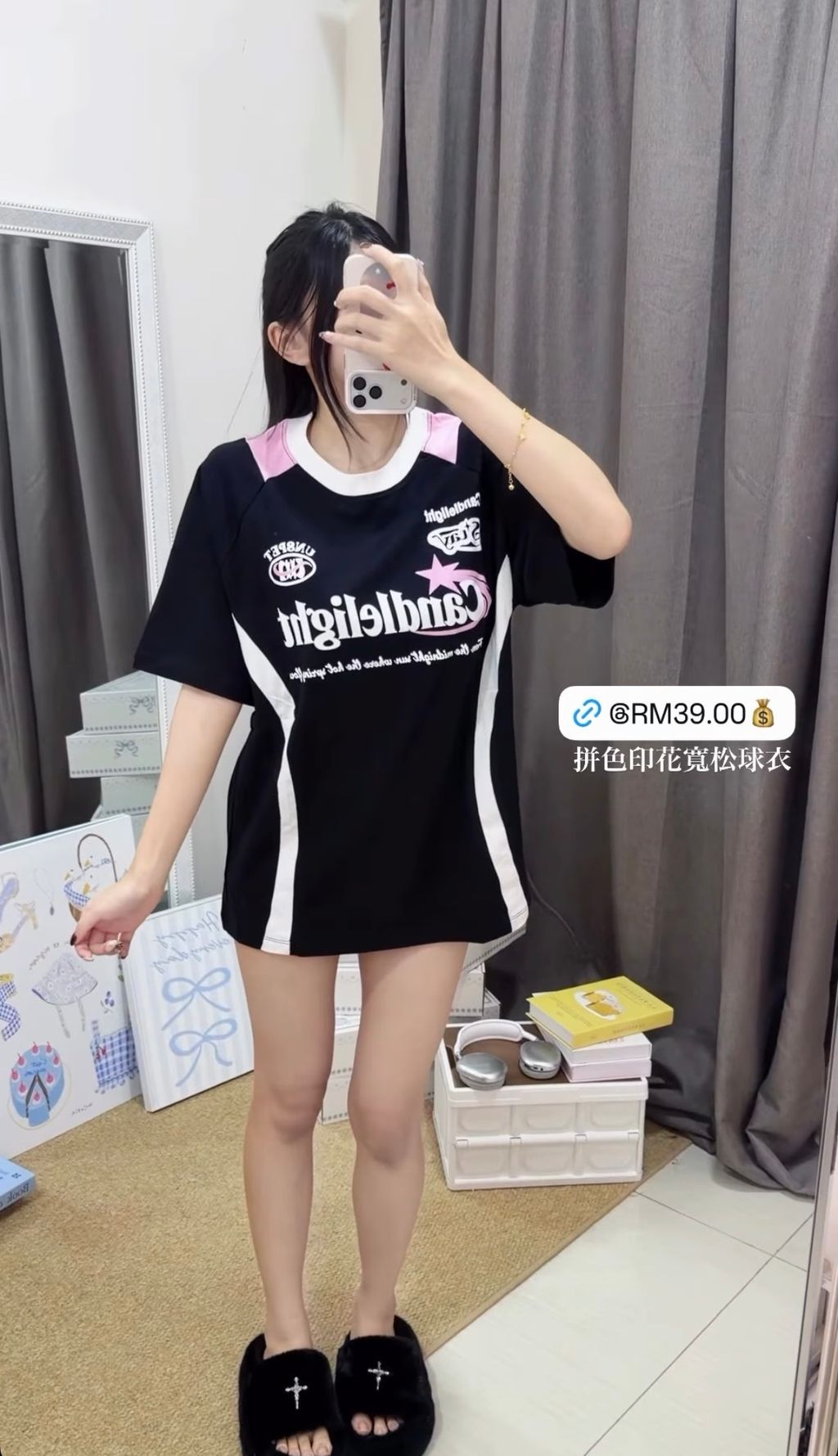 image_36DE4B26-9AA6-429D-B5B2-60D8868EF7DF_1769608039