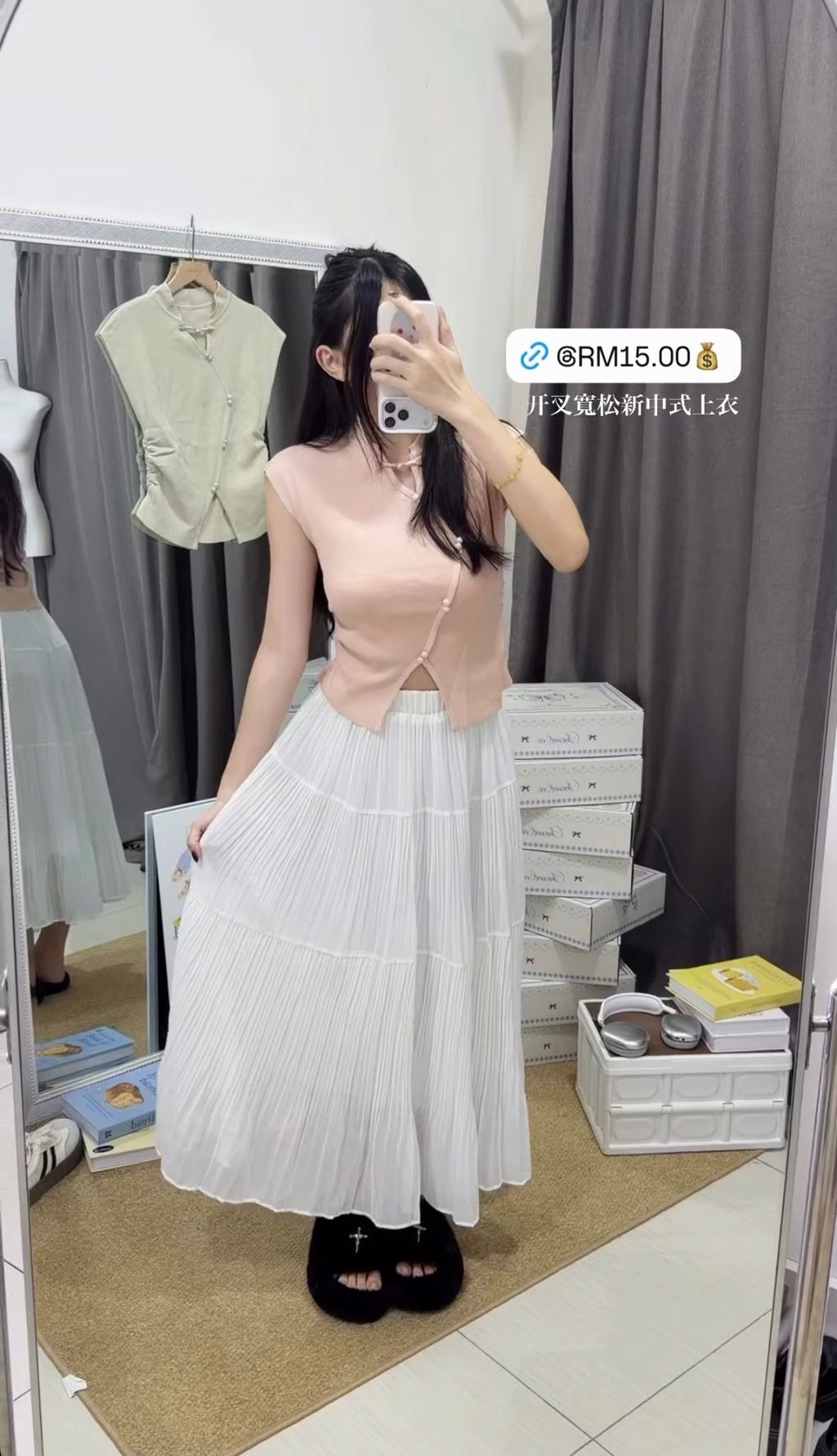 image_A29A509E-3525-4895-A6E3-CD235E605242_1769683038