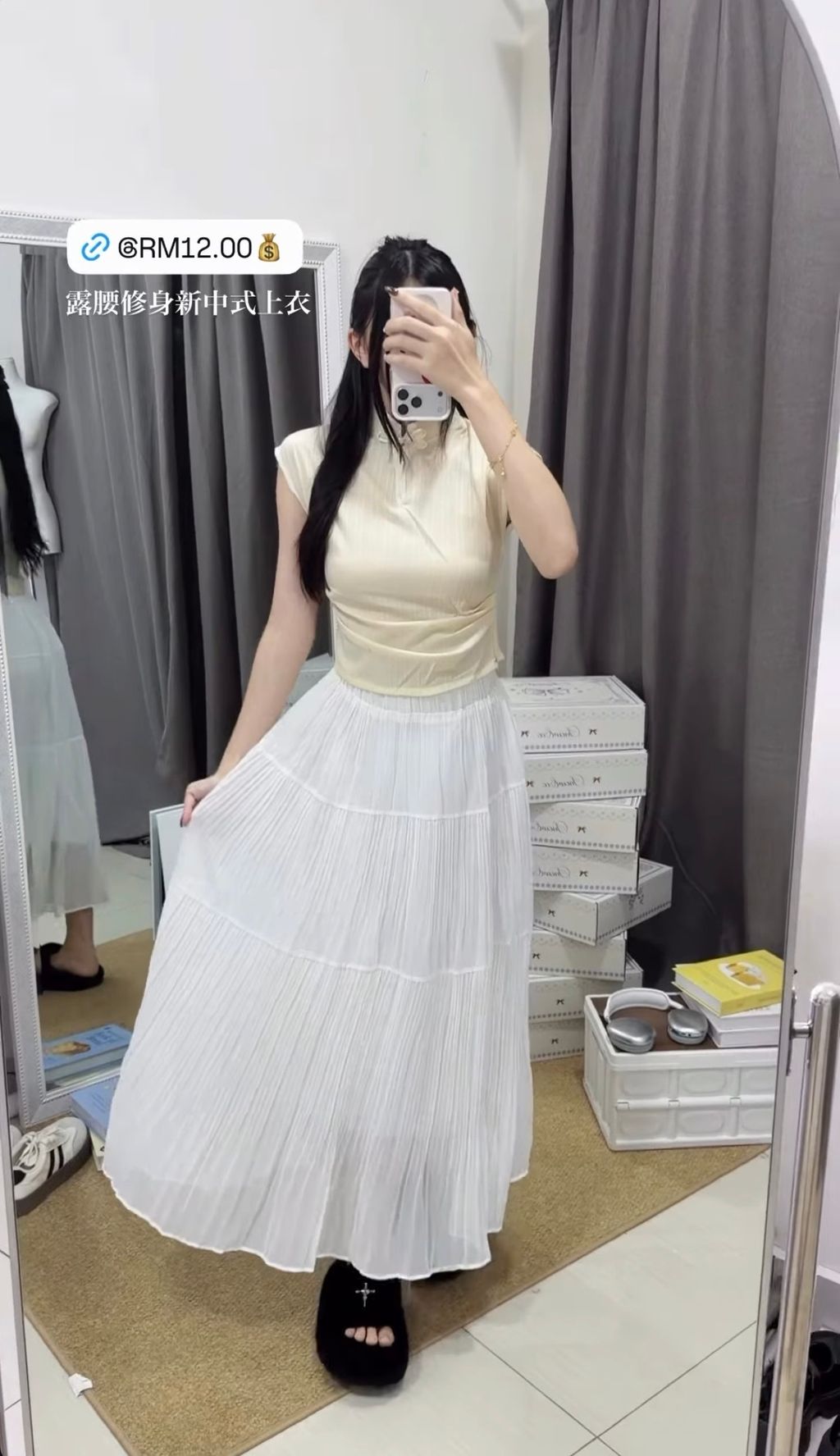 image_824CBA4F-12C0-4002-9EDE-C1535E57308C_1769683463