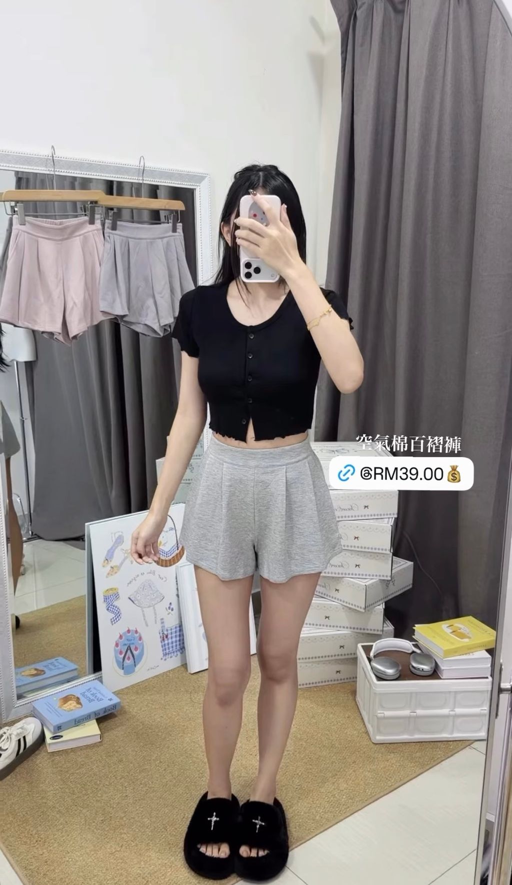 image_E96A9F0D-7F09-4412-BB56-8F14EF698B64_1769687788