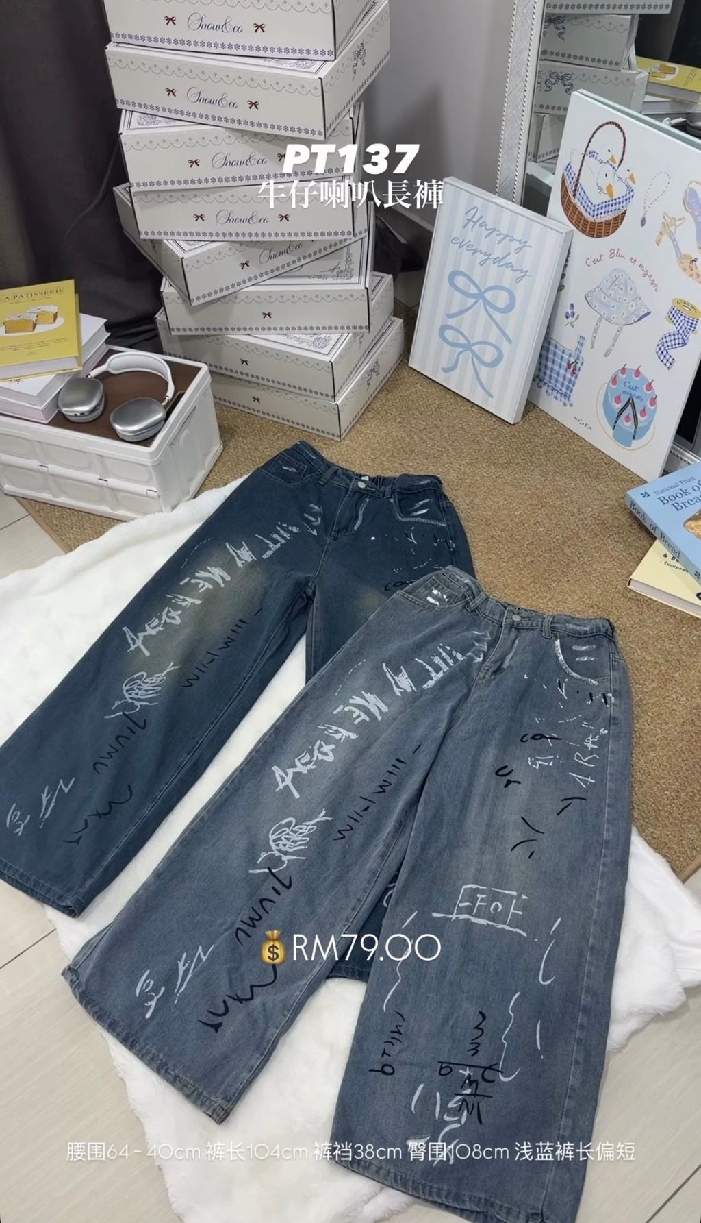 image_227CA02D-6020-47E7-AA5D-39A5BF64A7AB_1769758732