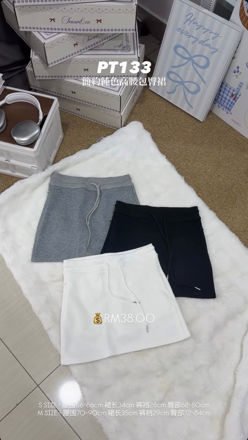 image_3C57929E-D011-41A2-949C-87B307E3AAB5_1769758757