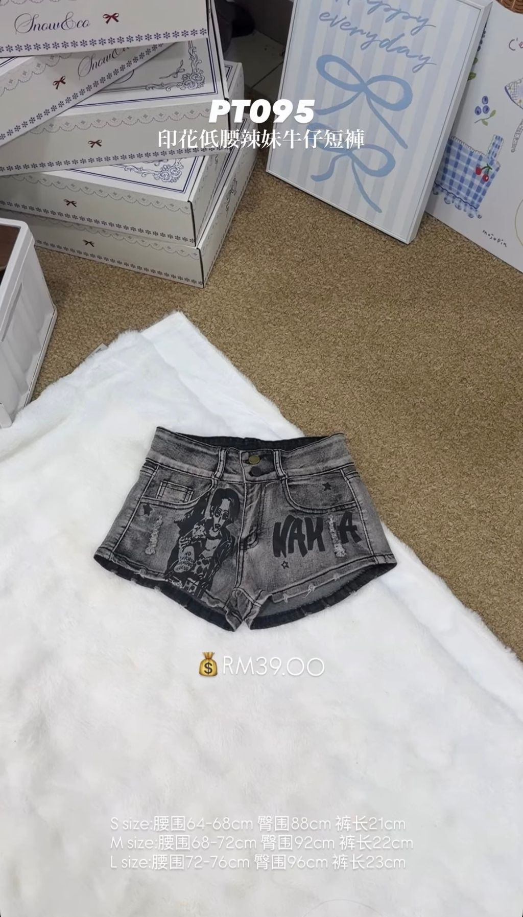 image_009956F6-8860-4A3E-BAFE-3A77984F1F9A_1769759054