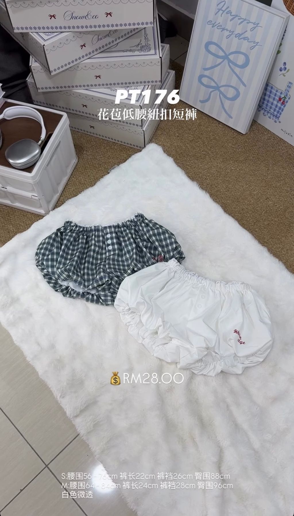 image_CBE3D500-0D09-4877-A3EC-A4B44924C00F_1769761232