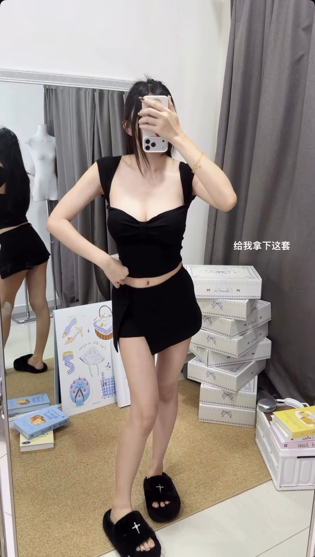 image_DA57EBCF-7C80-41BD-9FDD-02F1023EAB30_1769839252