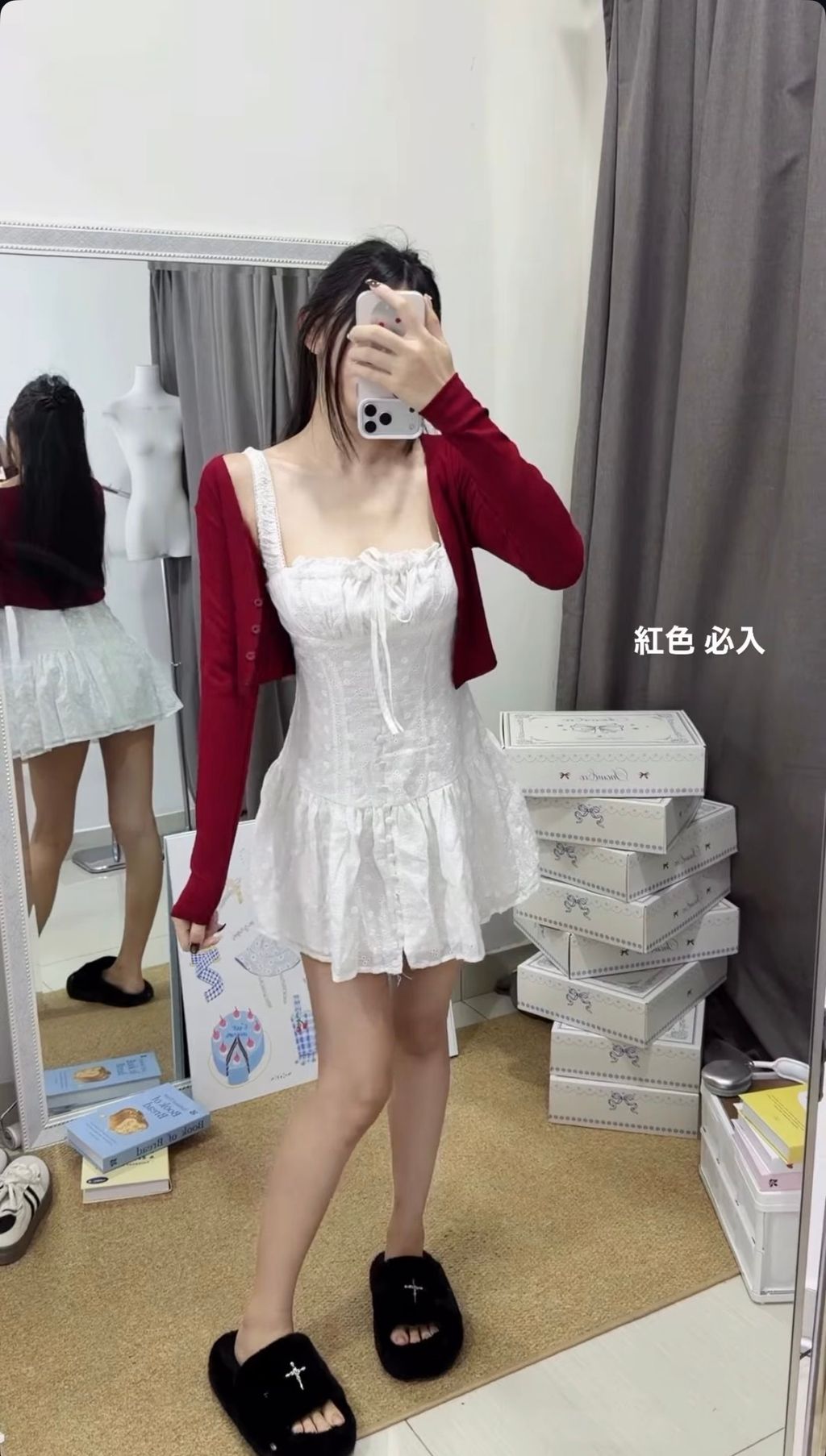 image_418E9499-6124-4C4B-8235-835672573334_1769843336