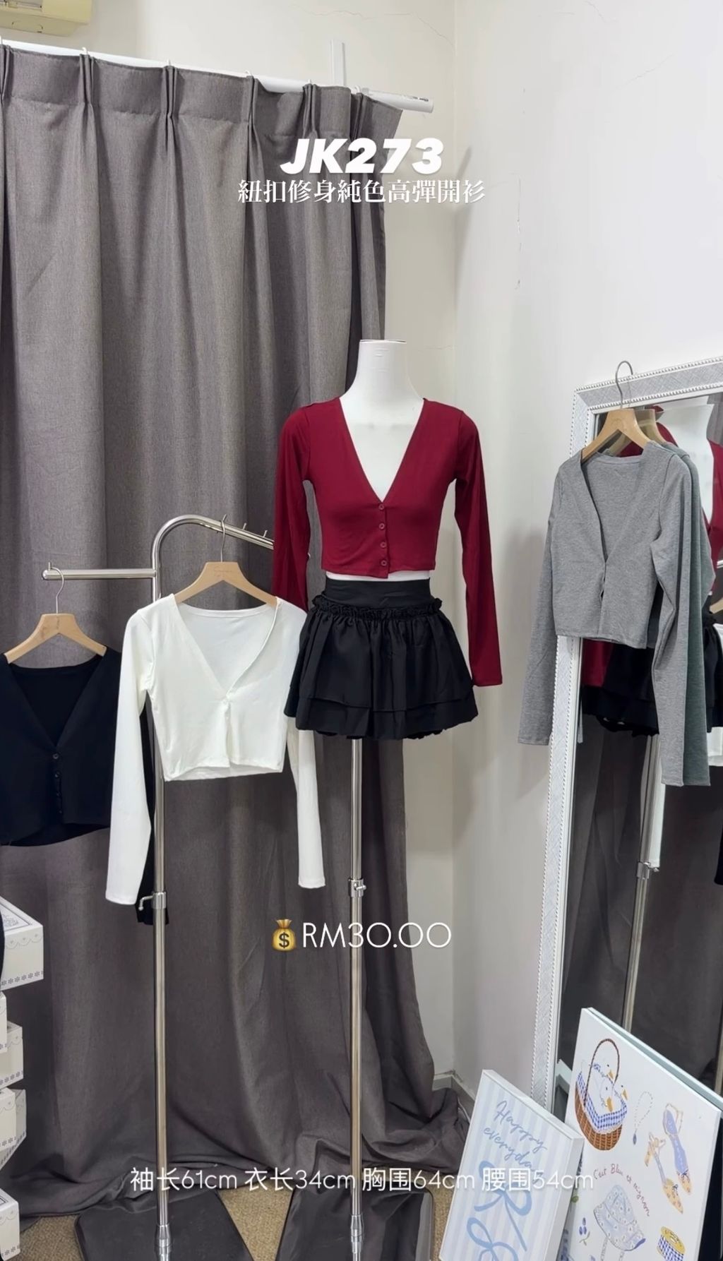 image_5004472F-239D-41BB-A088-24C38AA87951_1769846002