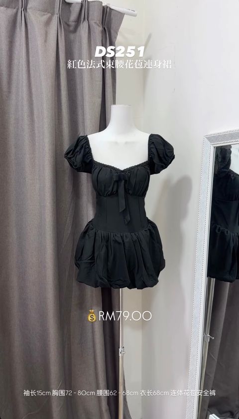 image_F2749E56-807C-4D7D-8576-86B159EDFCBE_1769936690