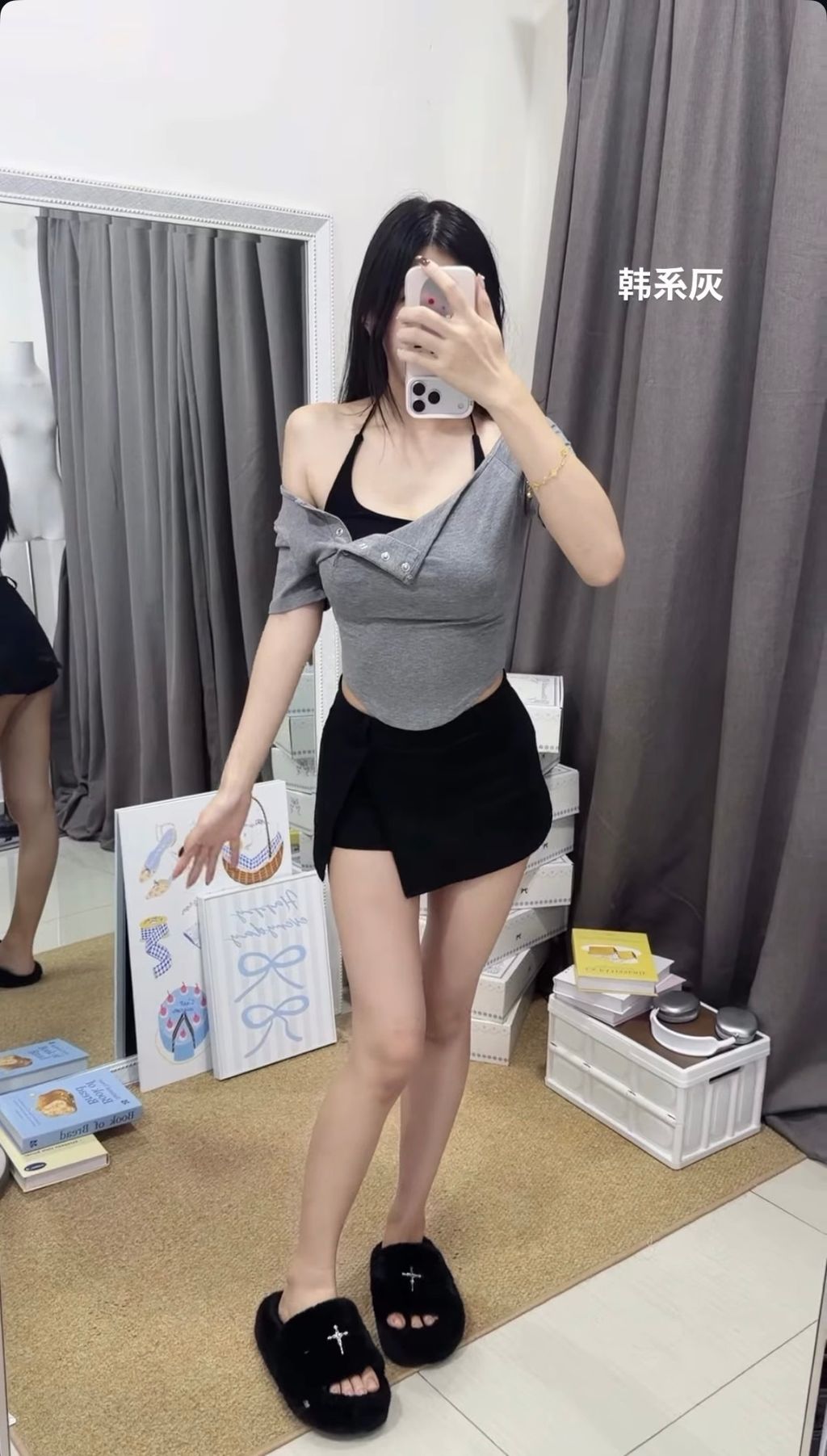 image_2B517861-0EB4-417D-9EA6-E65832F9C6A3_1770276954