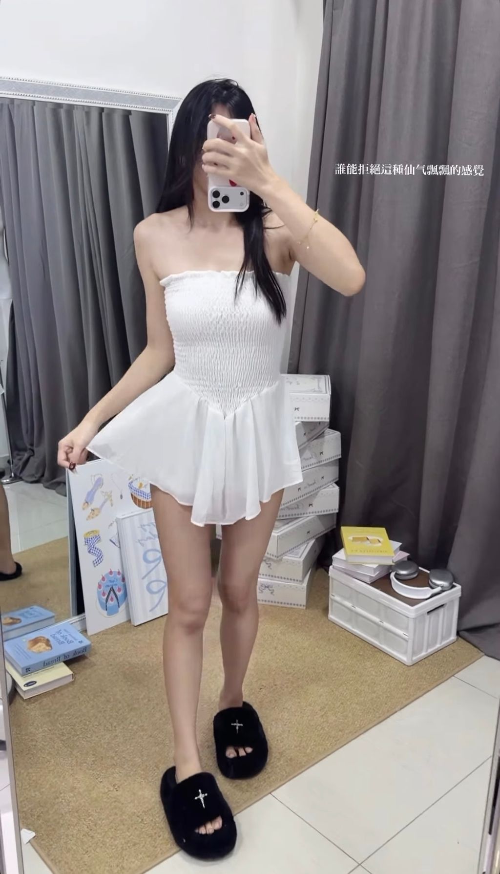 image_6455E6F2-E1A7-4945-AF27-FD86E3EC2F99_1770281257