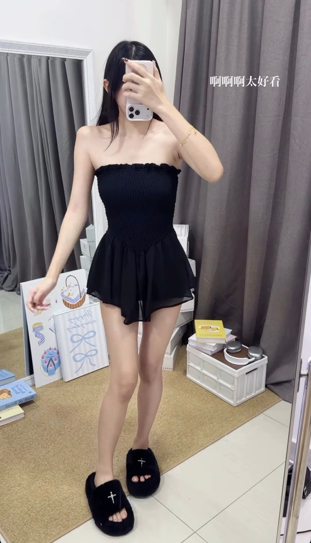 image_05E373A6-9D8F-40CC-8A1F-1A66B27D5FF6_1770281257