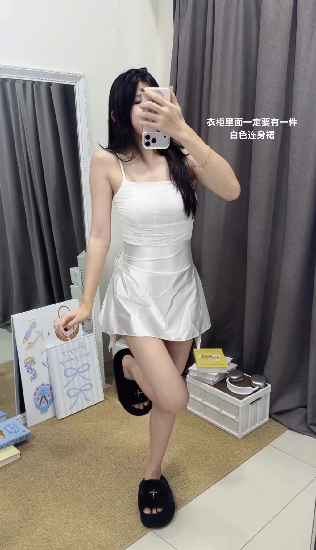 image_811F5CE7-0FD5-4F13-9D4D-DE662E447A56_1770286715