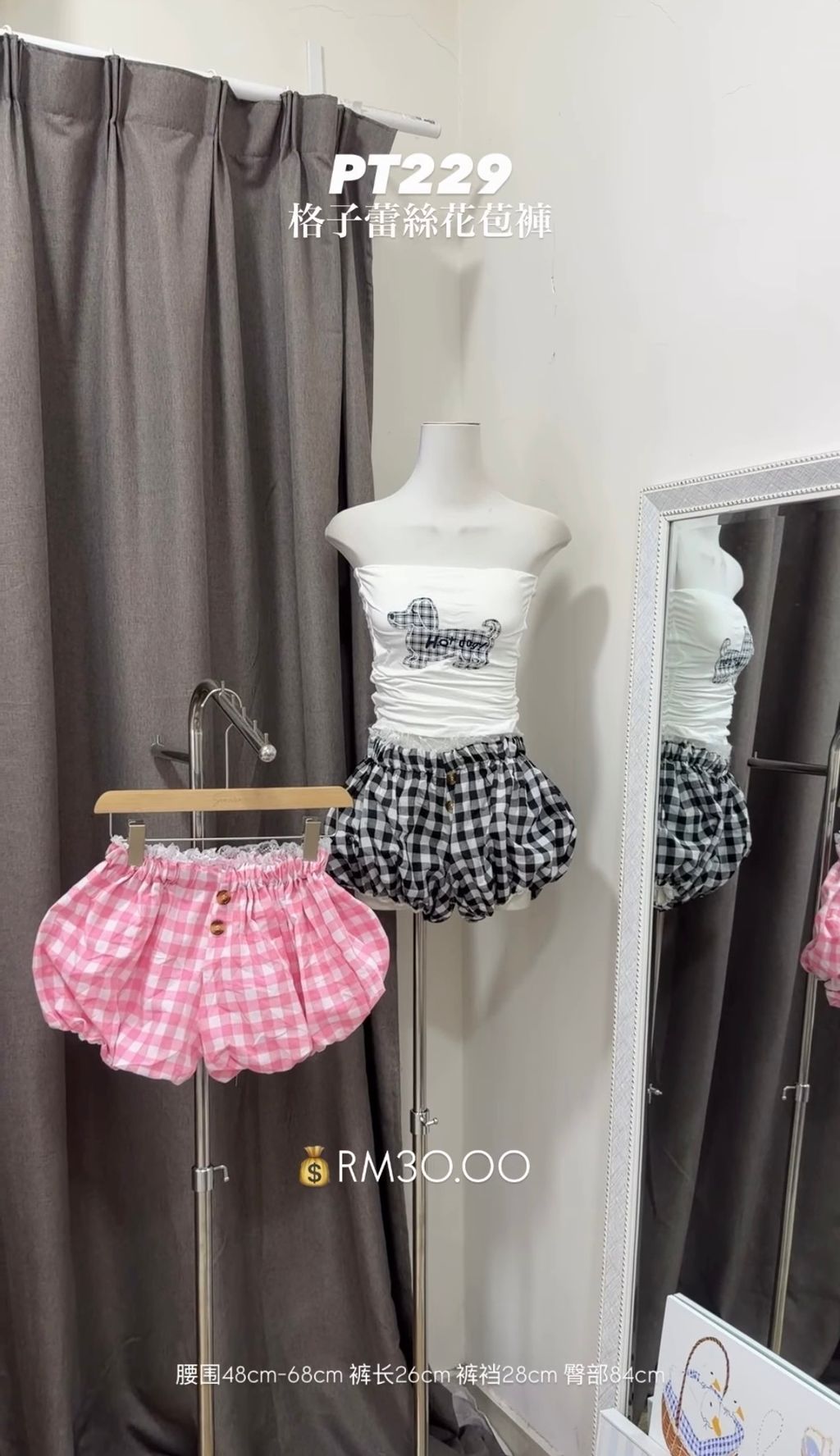 image_4882F96E-4EDE-454F-A826-396D88B5A91F_1770363812