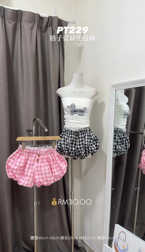 image_4882F96E-4EDE-454F-A826-396D88B5A91F_1770363812