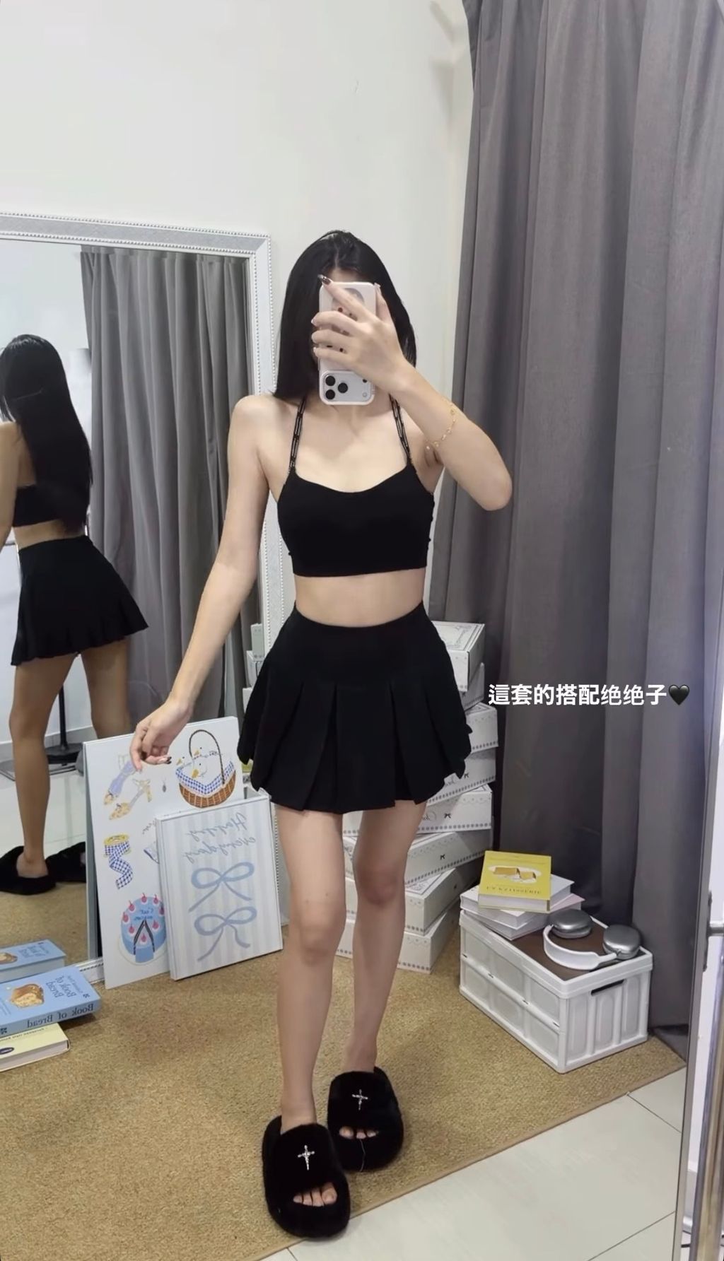 image_9DA85171-2450-40D5-BEA4-7BF228B4B9C1_1770364611