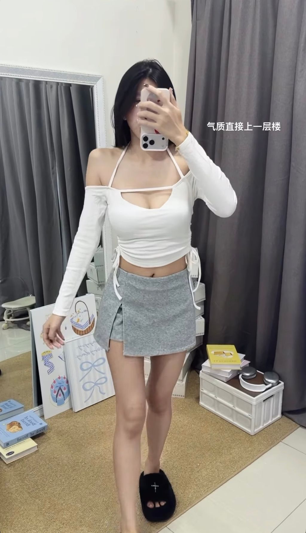 image_2661DEEB-DAE6-4AD1-9C9C-4EB947115018_1770369907