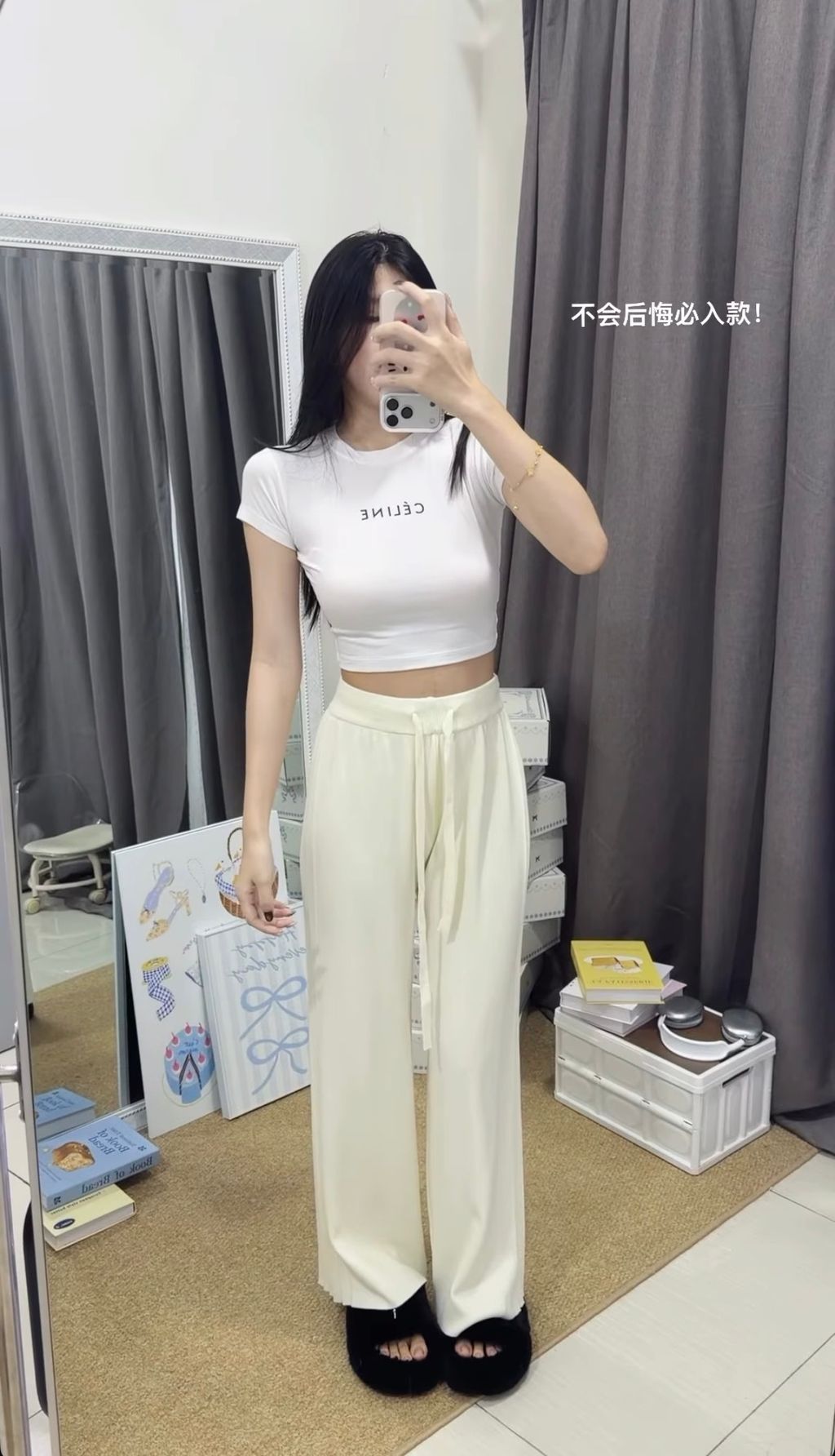 image_13534015-A387-47A2-8946-AF1B1A8294F0_1770372799