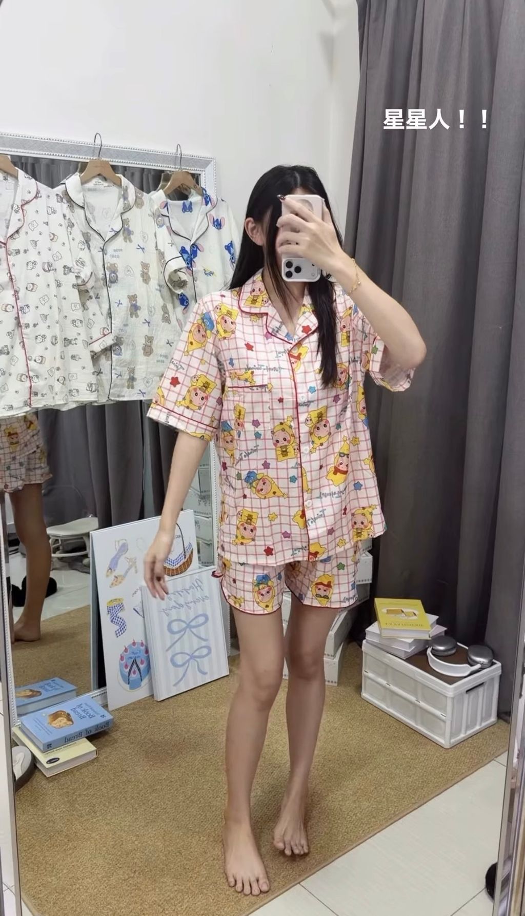 image_9F2749BA-384A-4C1E-8065-9373B82C392D_1770379702