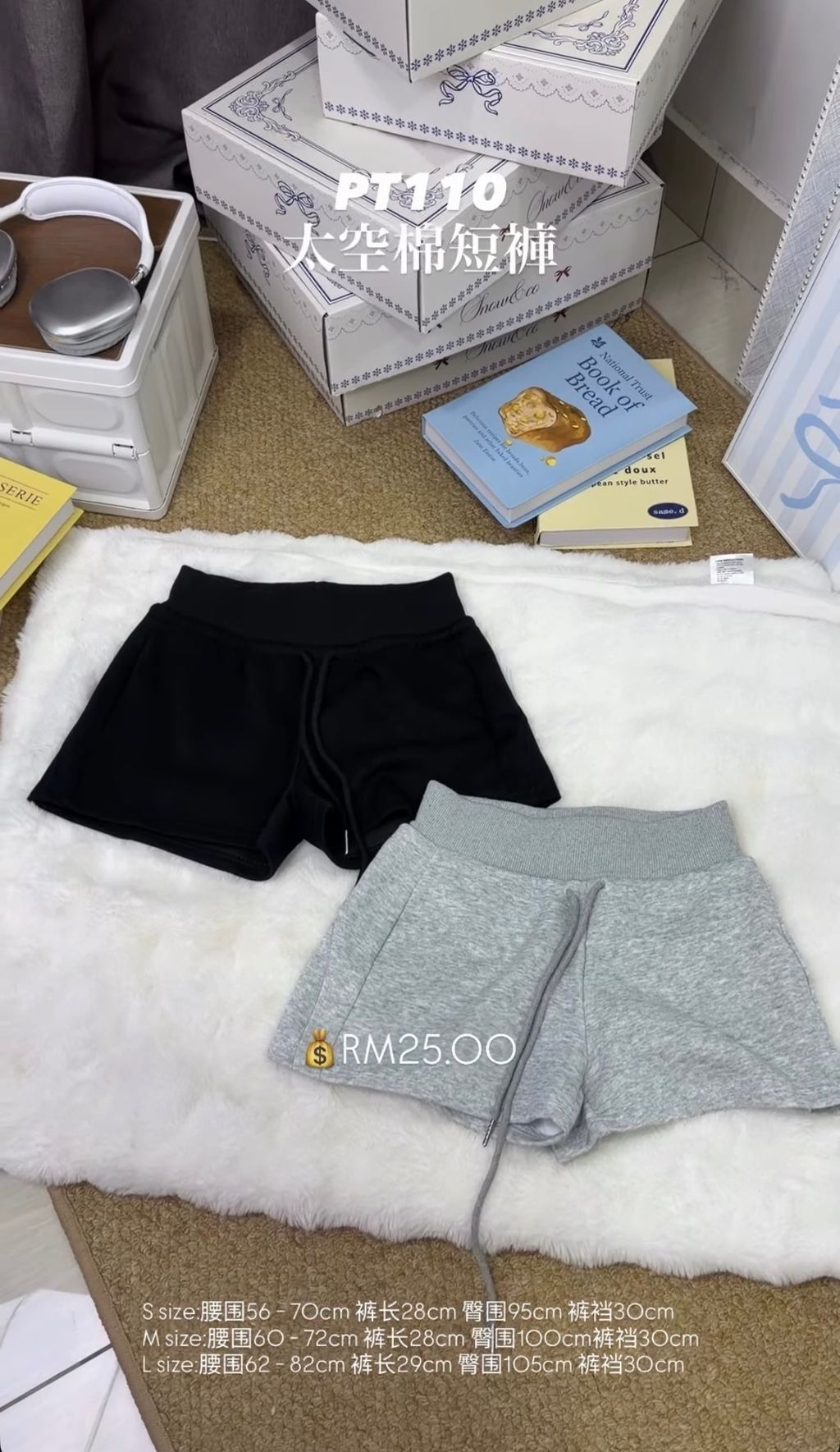 image_3A6883AA-6EA8-4B7B-9629-958446507827_1770648905