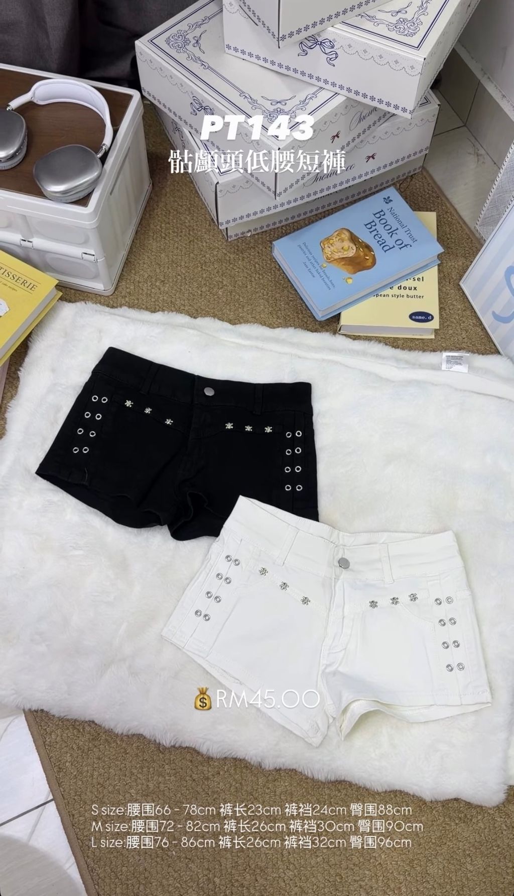 image_386FF012-7B9D-4372-AA5C-4D72782549D4_1770648948