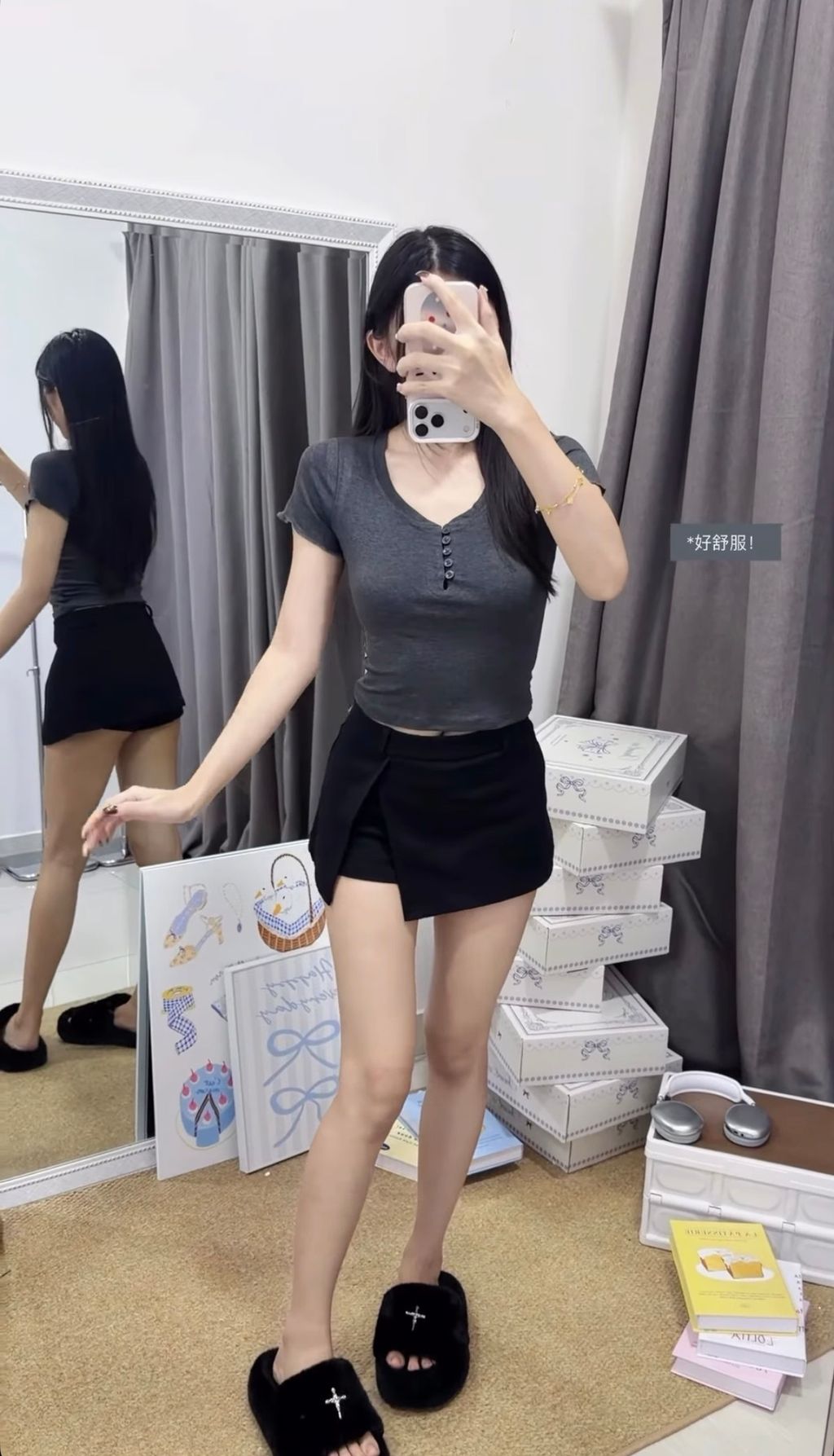 image_F335E1D1-65D0-4FEE-9B21-1978A1857828_1770649318