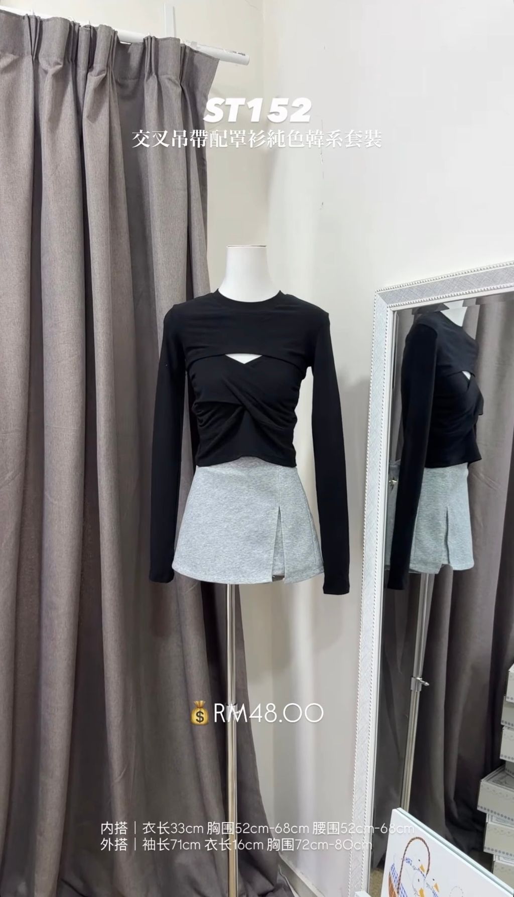 image_1B32C4B9-2172-461A-AD41-C7C529EEC180_1770649529