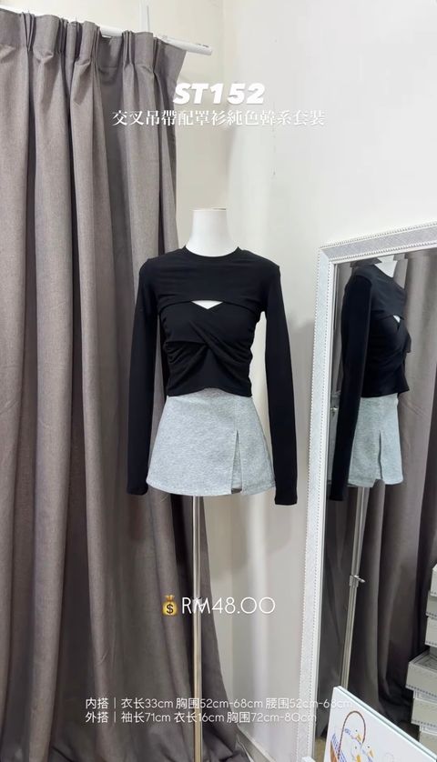 image_1B32C4B9-2172-461A-AD41-C7C529EEC180_1770649529