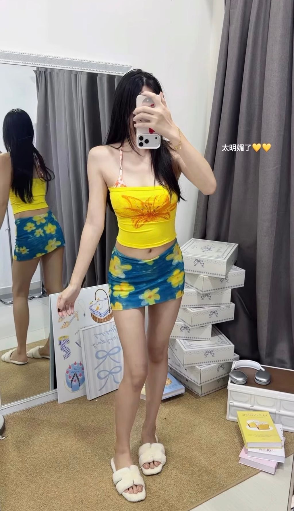 image_DBD07498-2037-4358-9CD7-0E352A6743CA_1770706383