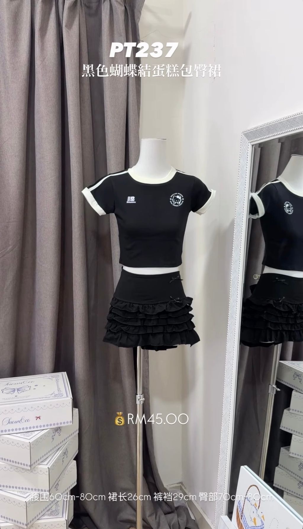 image_C8A3303A-FDD0-4A63-BB0E-65076EAA64FF_1770713332