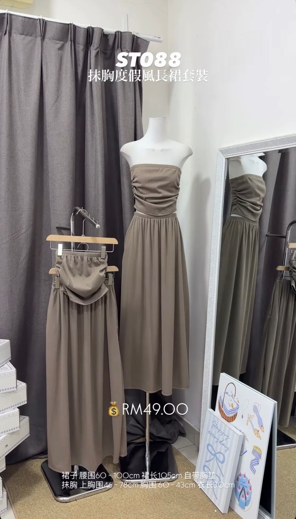 image_DC57C62D-D34E-41B5-9F71-2D65913F18AB_1770799173