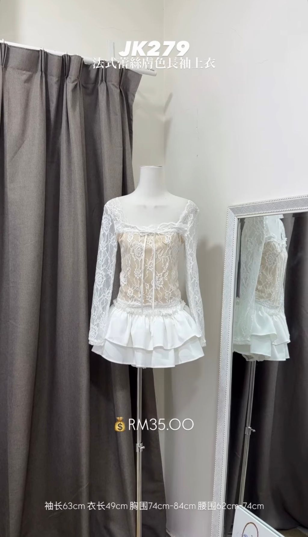 image_91E4E83B-706B-42BC-BCB8-04E7CD47B550_1770813382