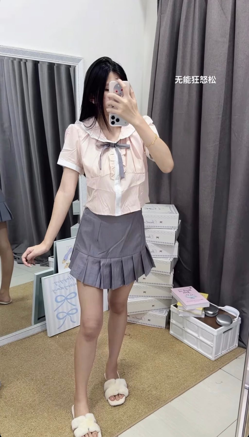 image_CC3D2935-5FD2-4CA8-B556-0E1C1C1D6707_1770824309