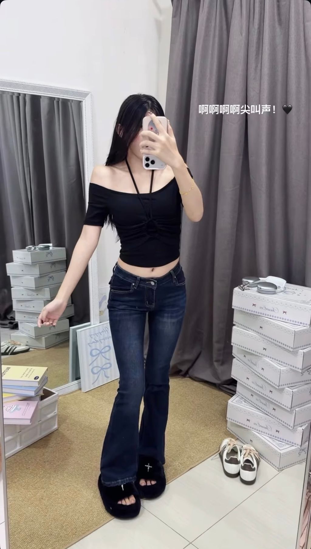 image_BE071A67-C78C-4518-B256-31FAC346B46F_1771843754