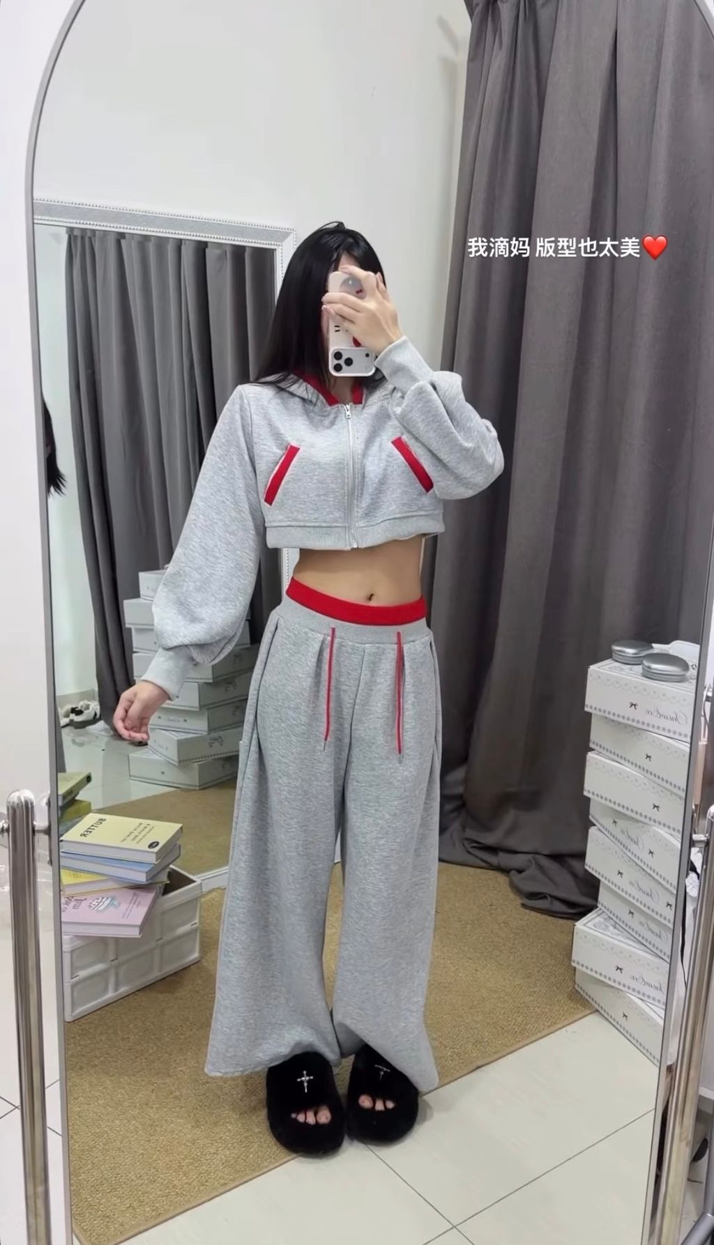 image_53CED6F1-55FD-4D60-8EE2-BB25AC21D2C0_1771916305