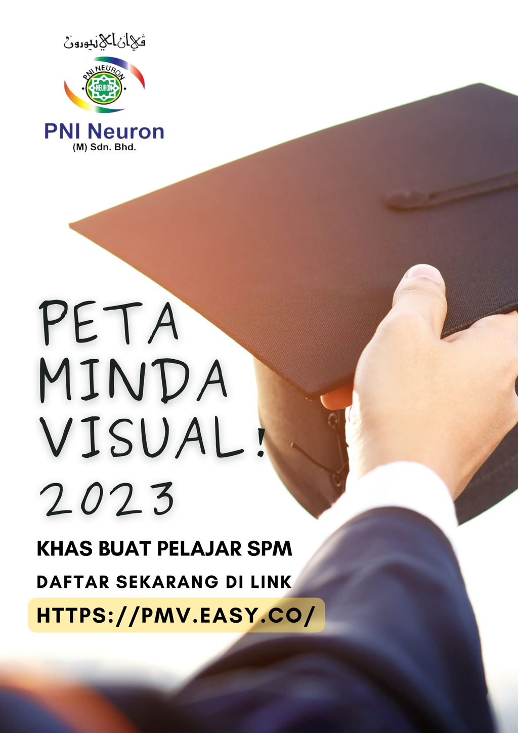 Nature Modern Minimalist Camp Fair Poster