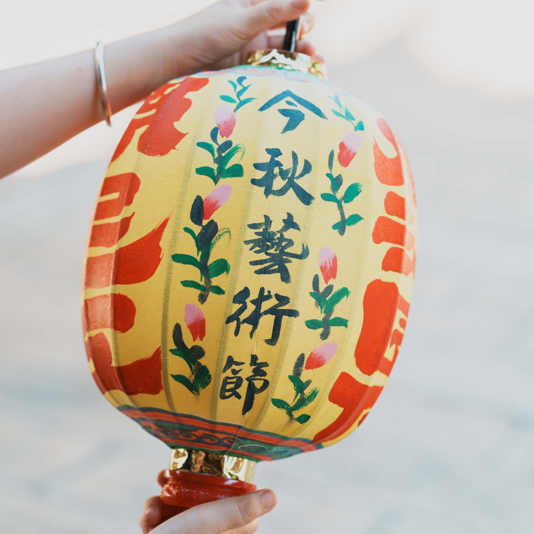 今秋點燈2