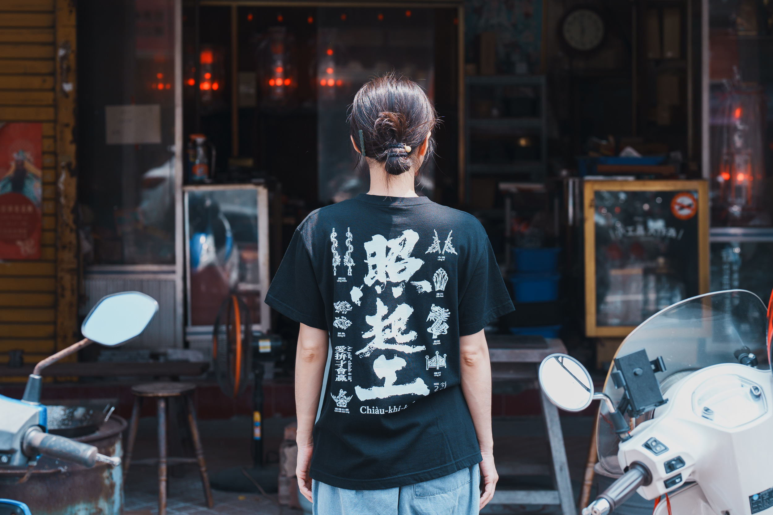 20250903_04_國際偶師鹿港行_照起工商品拍攝_a7c2_257_1 strd_1M