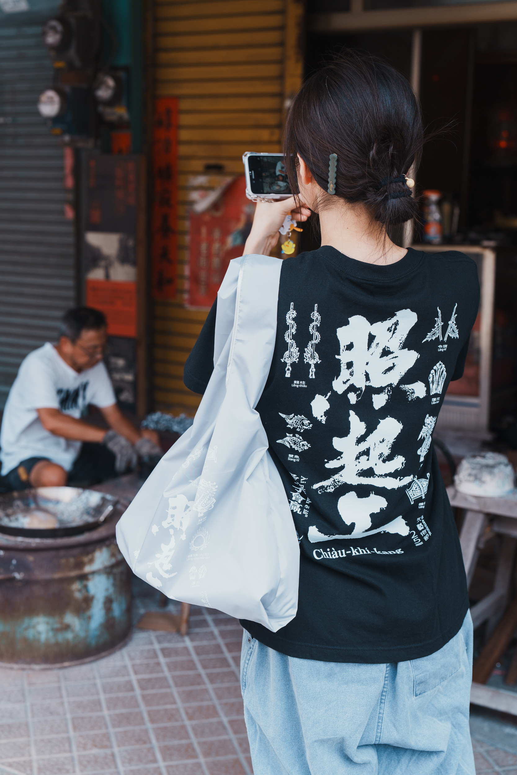 20250903_04_國際偶師鹿港行_照起工商品拍攝_a7c2_199_1 strd_1M