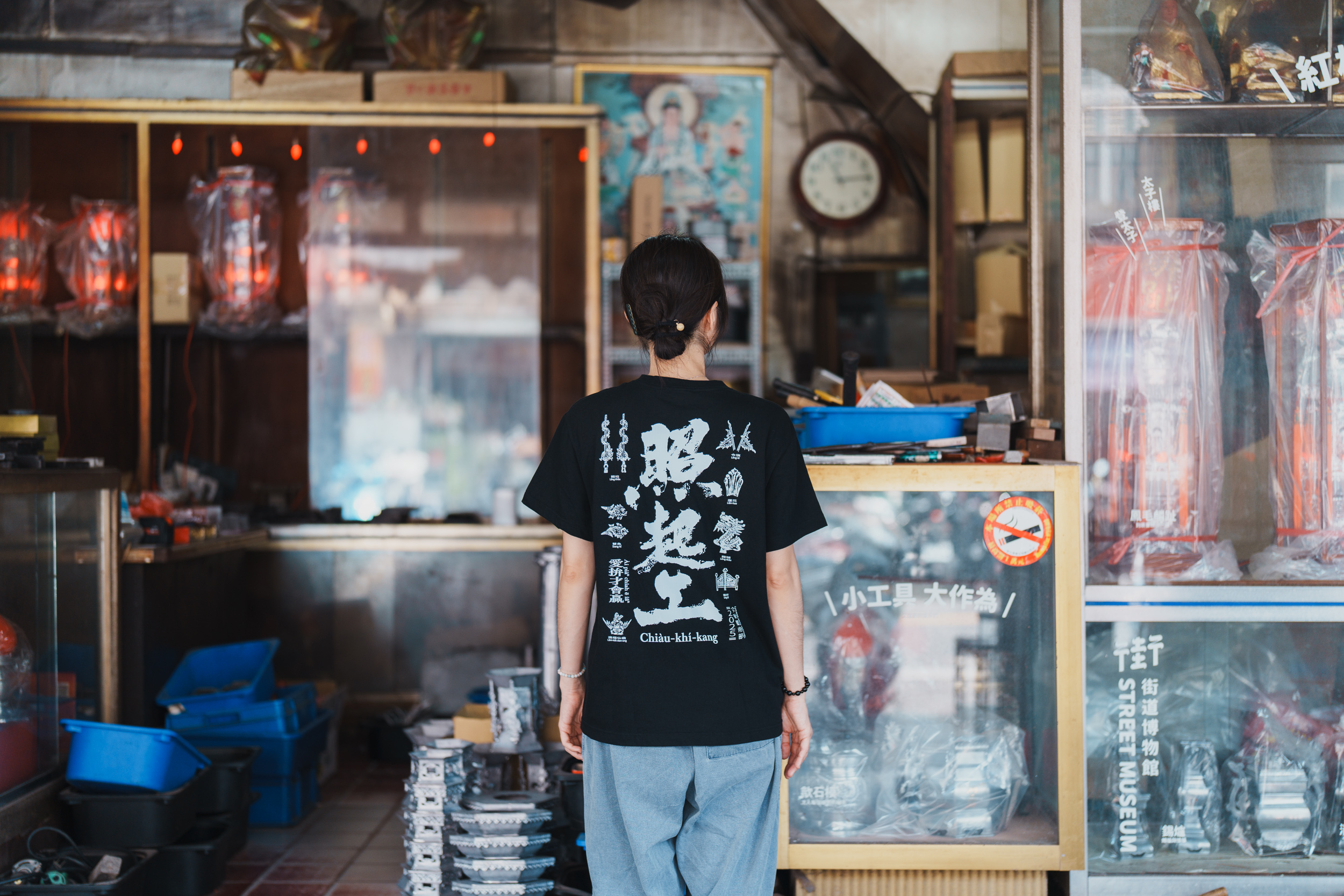 20250903_04_國際偶師鹿港行_照起工商品拍攝_a7c2_202_1 strd_1M