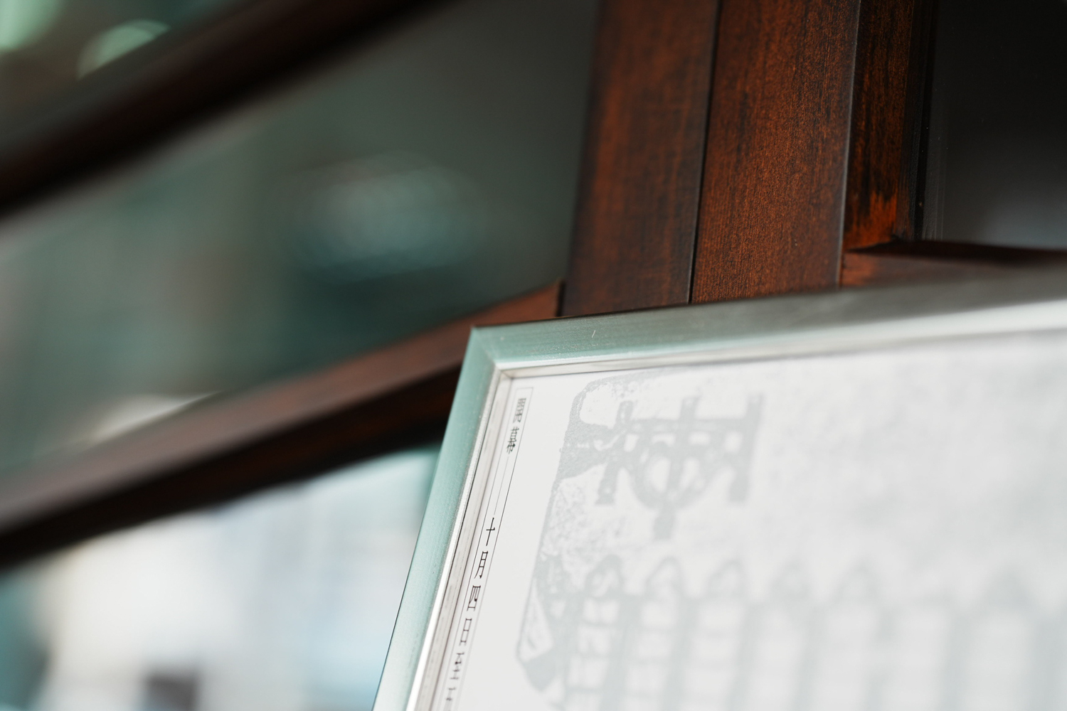 20251009_今秋照起工海報_Chaz_temp_22_1500px