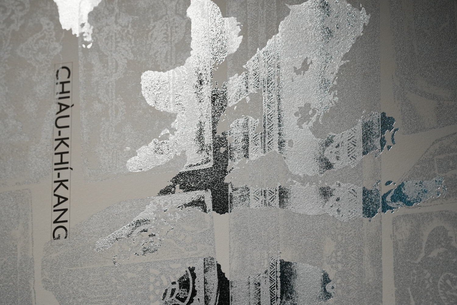 20251009_今秋照起工海報_Chaz_temp_9_1500px