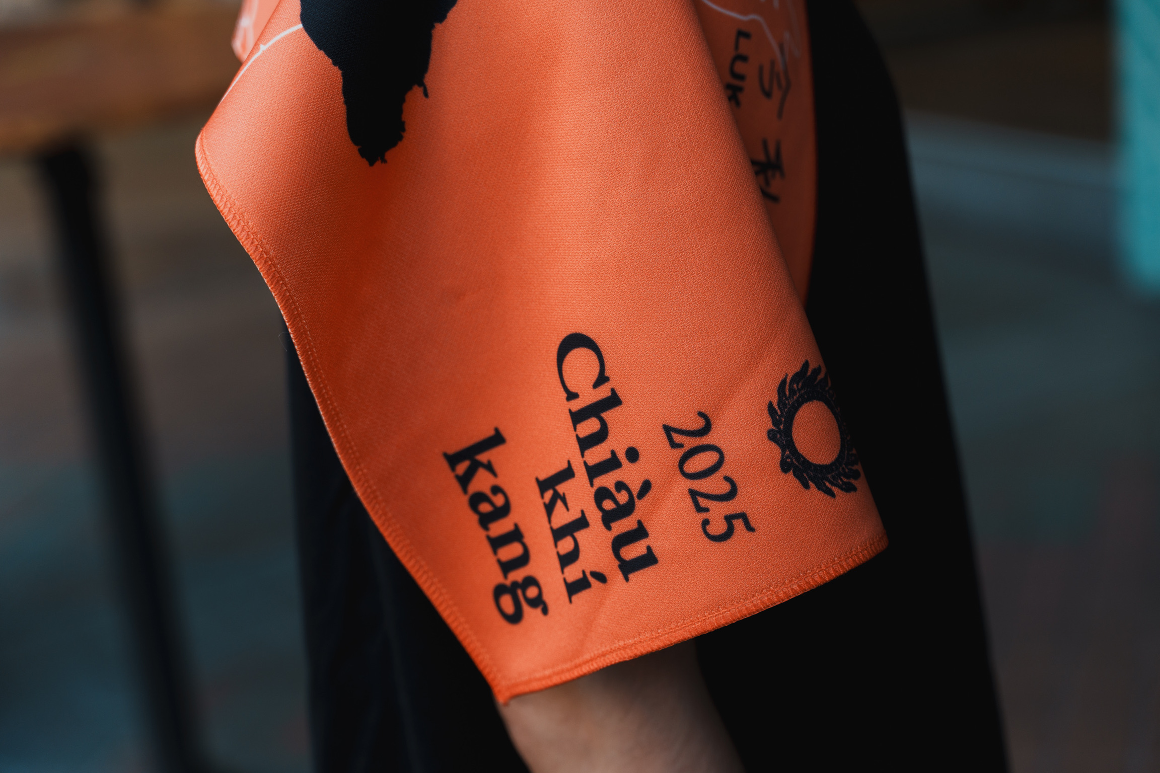 97465FDD-F3B3-4D54-A2EF-C3D73957128D