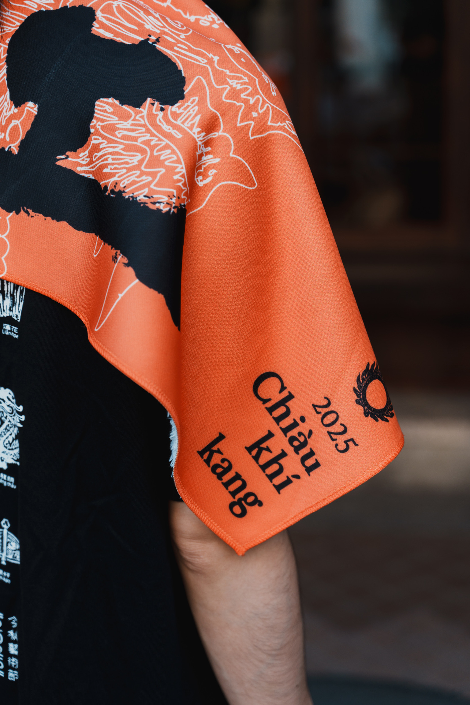 709232DC-C9F5-4249-8CE6-C4C77790F1AF